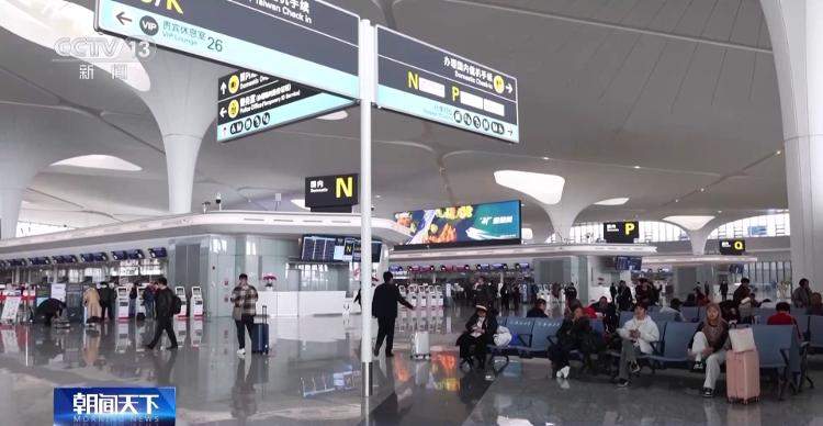 机票太贵？小心是黑心第三方赚差价 航司教你验明票价“水分”