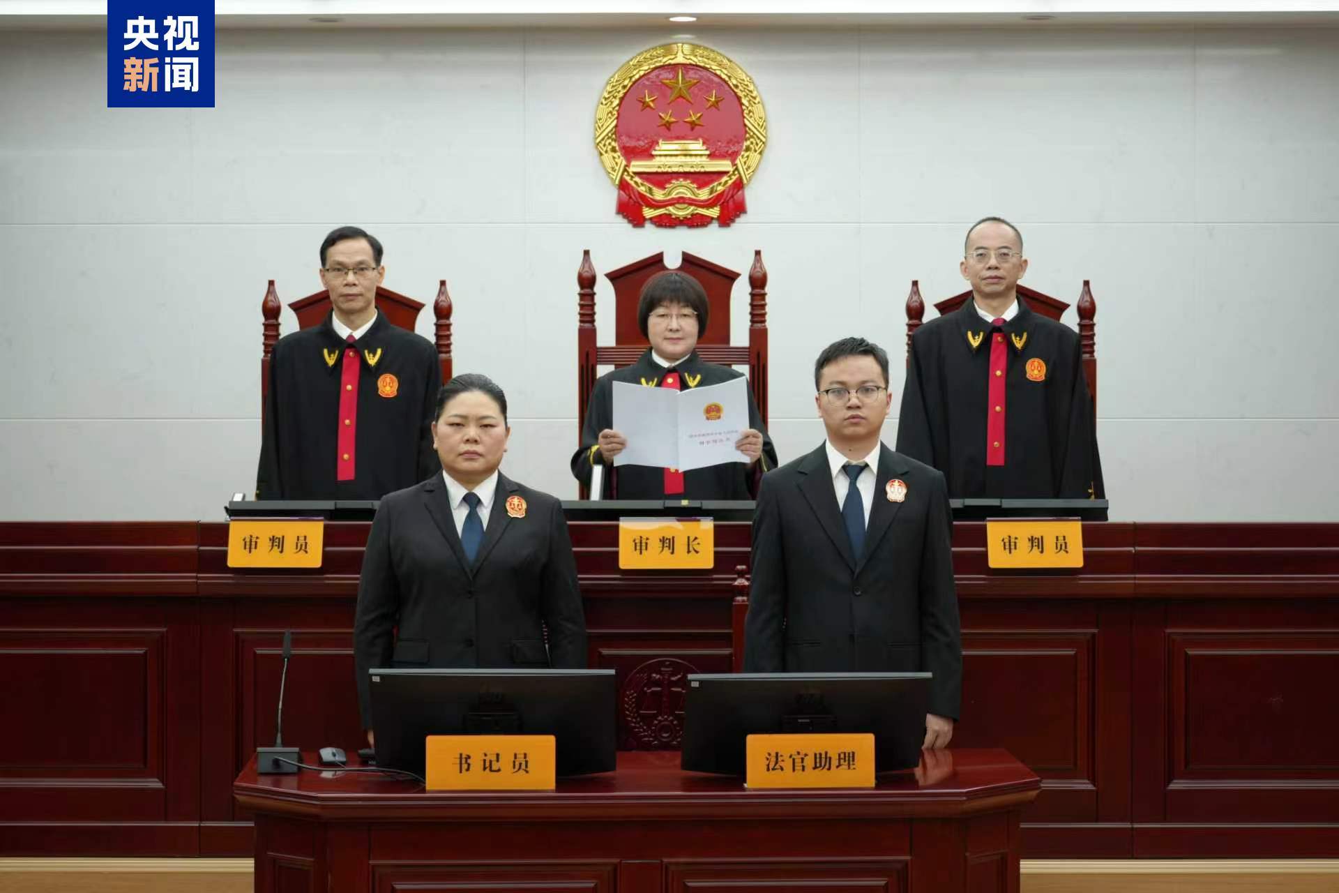 受贿6798万余元 中国一重原副总经理陆文俊一审获刑15年