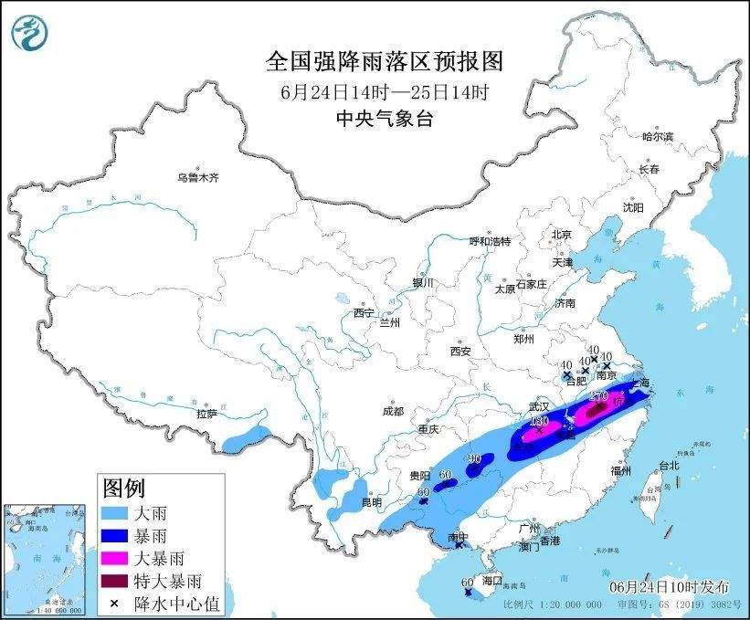 最高级别！今年首个暴雨红色预警发布！如何防范强降雨引发的各种灾害？