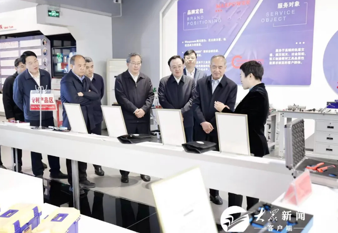 林武在青岛威海调研时强调:因地制宜发展新质生产力 推动绿色低碳高质量发展不断取得新成效