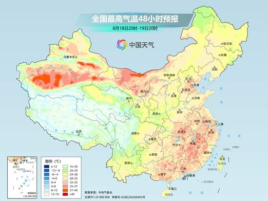 副热带高压南北两侧强降雨“夹击” 南方40℃+闷热体感再度上线