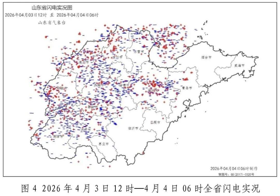 清明假期，山东南北风交替气温波动，5日局部弱对流