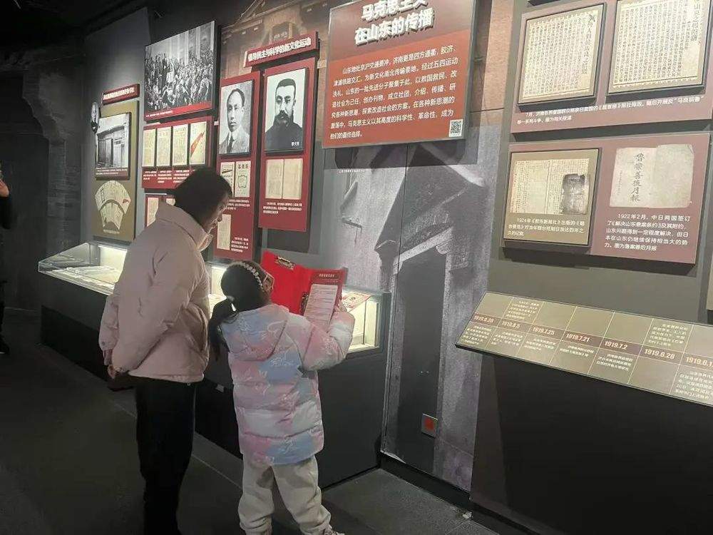 “泉”在济南过大年｜中共山东早期历史纪念馆春节文化活动精彩回顾 