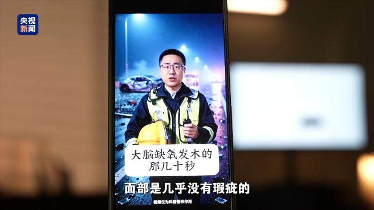 虚拟专家批量上线 一场造“人设”的生意经？