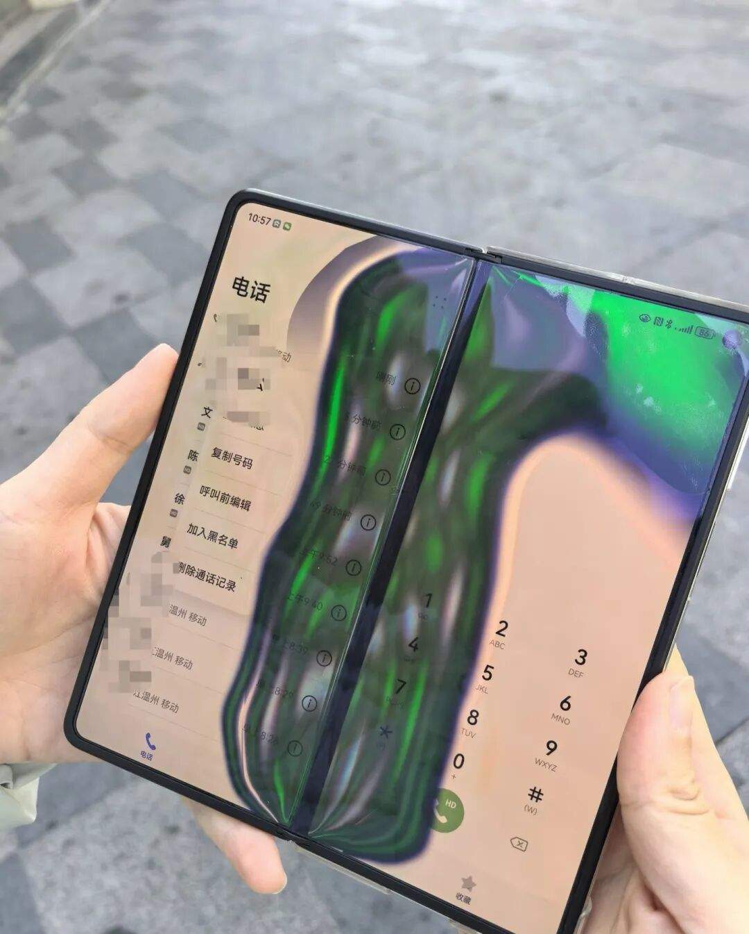折叠屏到了东北变“碎碎冰”？专家提醒