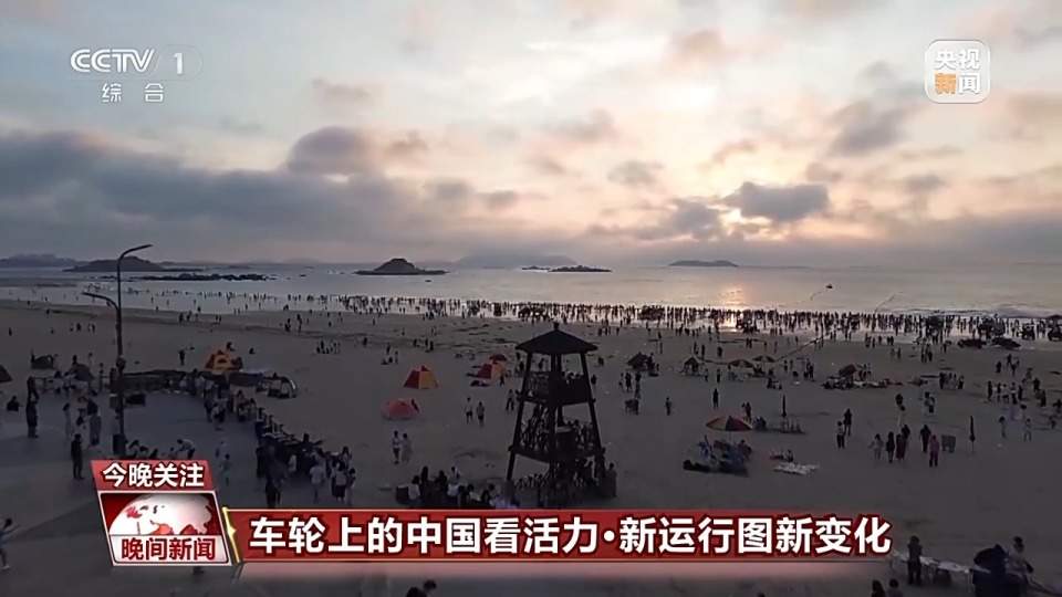 增开！提速！优化服务！铁路7月1日实行新运行图