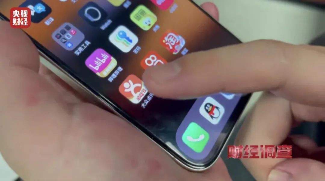 网络水军“黑生意”，充斥小红书、大众点评！总台记者曝光→