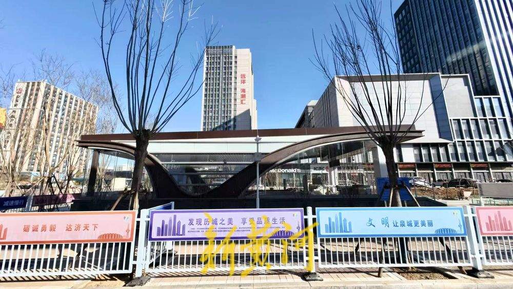 济南地铁4号线站点出入口挂牌，历城二中唐冶校区站亮相