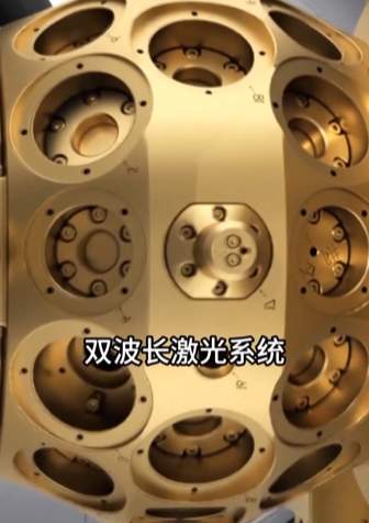 突破3100℃！刷新世界纪录