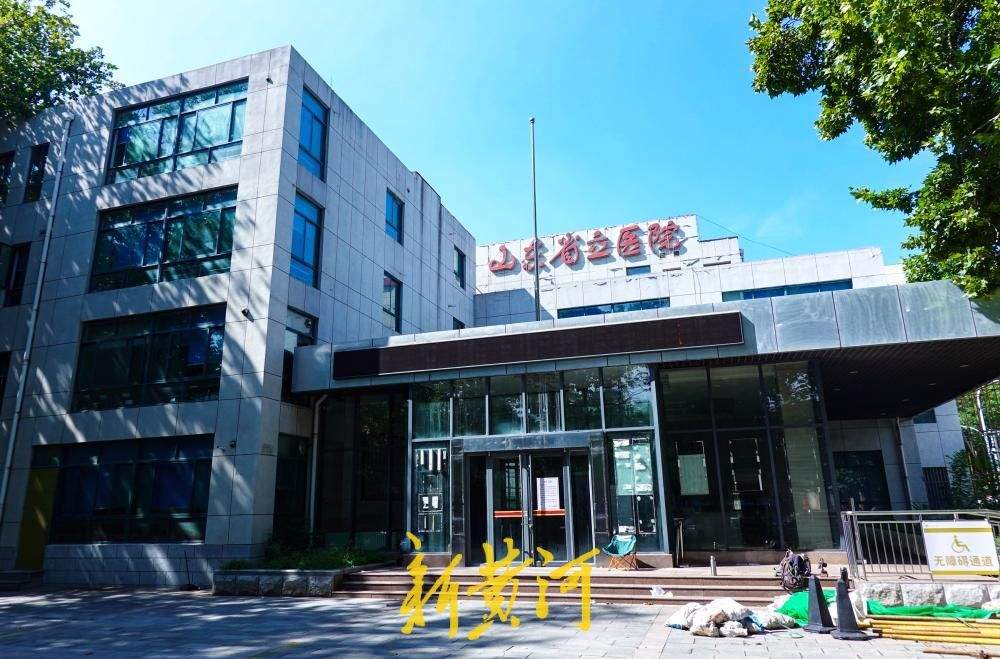 百年历史医院整体搬迁