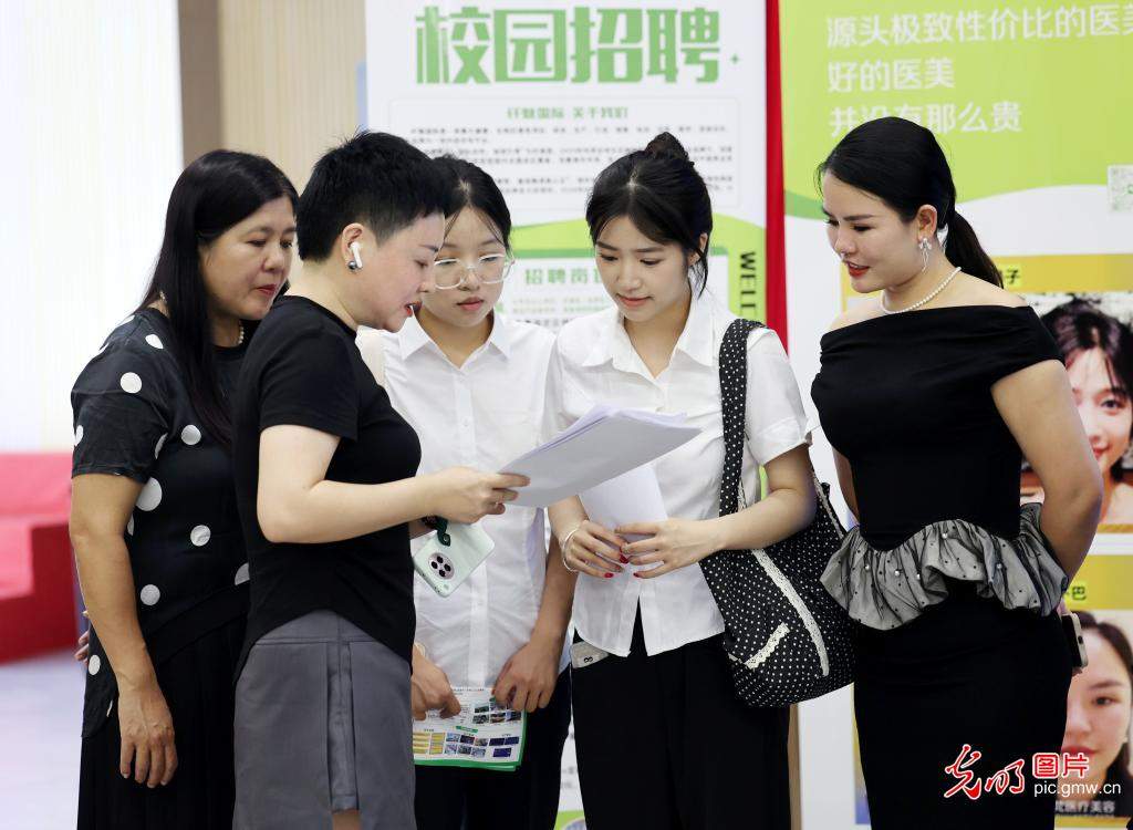 【职引未来】“百日冲刺”正当时 多方聚力精准服务促就业