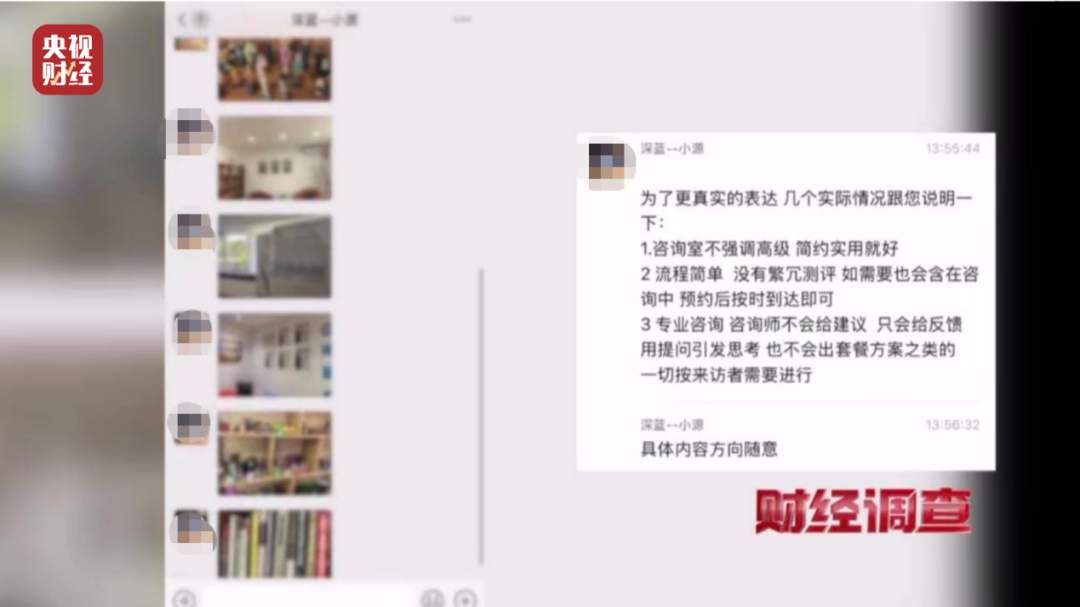 网络水军“黑生意”，充斥小红书、大众点评！总台记者曝光→
