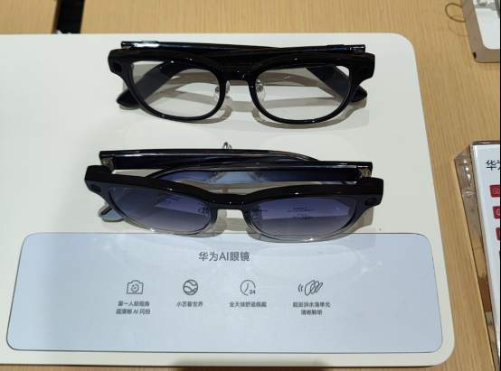 记者探访智能眼镜门店：有用户为应对考试购买，拍摄时可规避提示