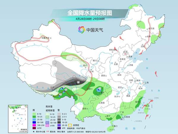 华南降雨频繁部分地区有暴雨 月底前后南北方多地气温将创新高