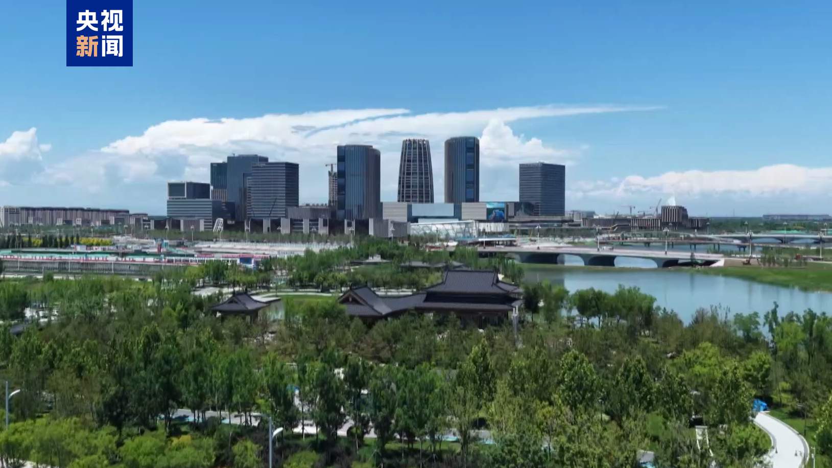 有序推进筹建国家级知识产权保护中心 雄安新区发布新成果
