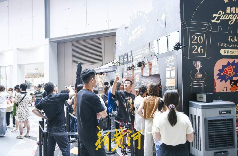 舌尖上的端午：美食节火热开市 45家名店齐聚济南泉城路