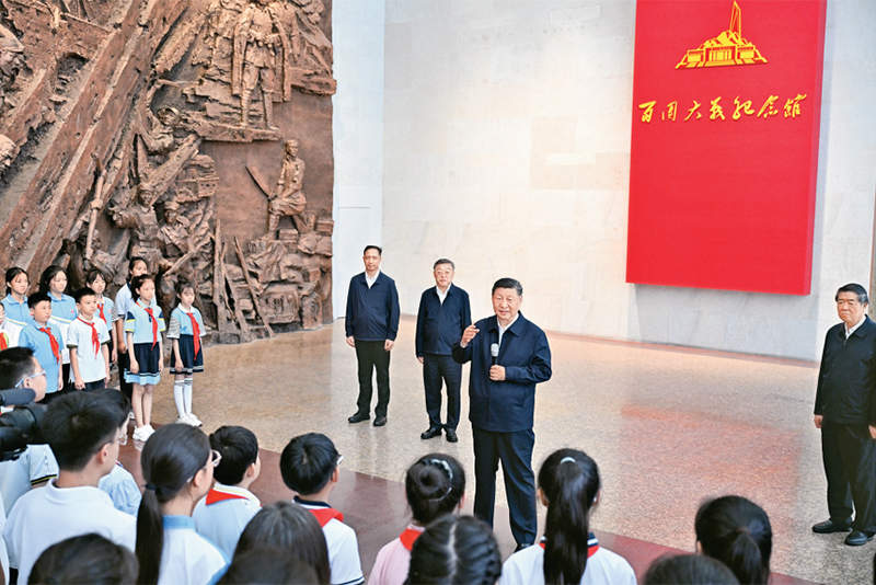 弘扬伟大抗战精神,向着中华民族伟大复兴的光辉彼岸奋勇前进