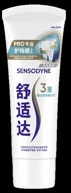 牙釉质保护牙膏选购指南：牙医首推，7天修护88%牙釉质强度