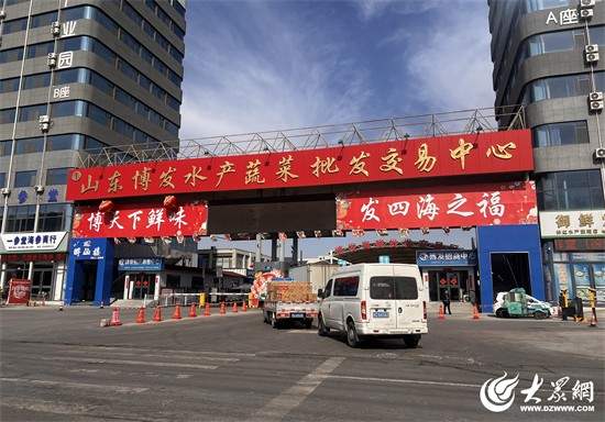 开春破价！草莓、榴莲、车厘子价格“跌跌不休”