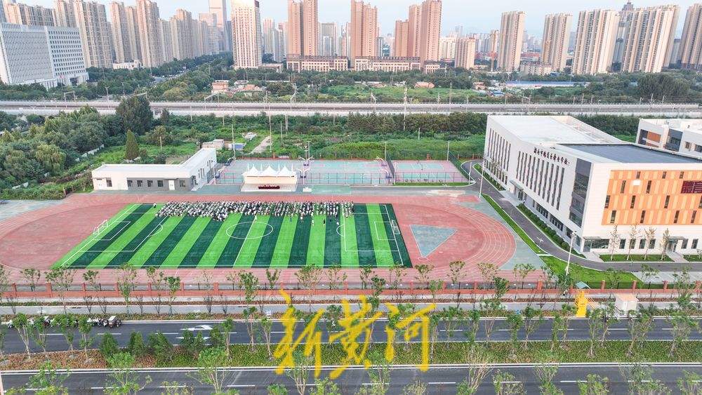 西客站片区新校园投入使用 紧邻顺安路命名舜安学校