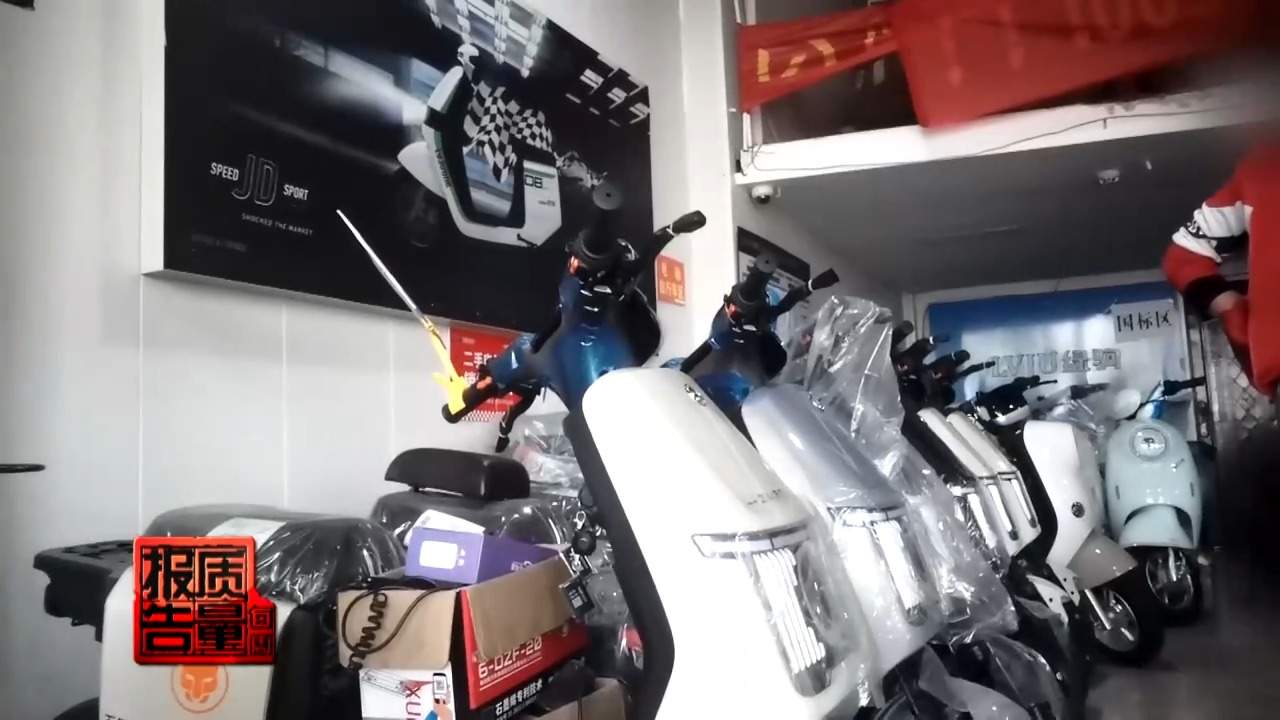 先办牌照再造车 非标电动车黑灰产链条曝光