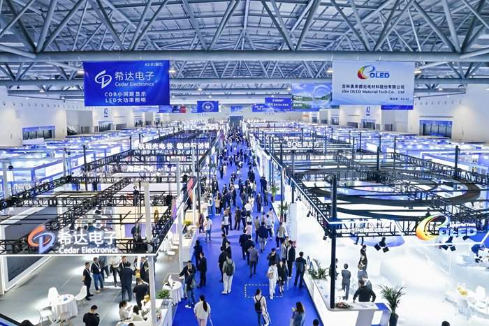 行进中国｜追“光”长春，聚光成炬