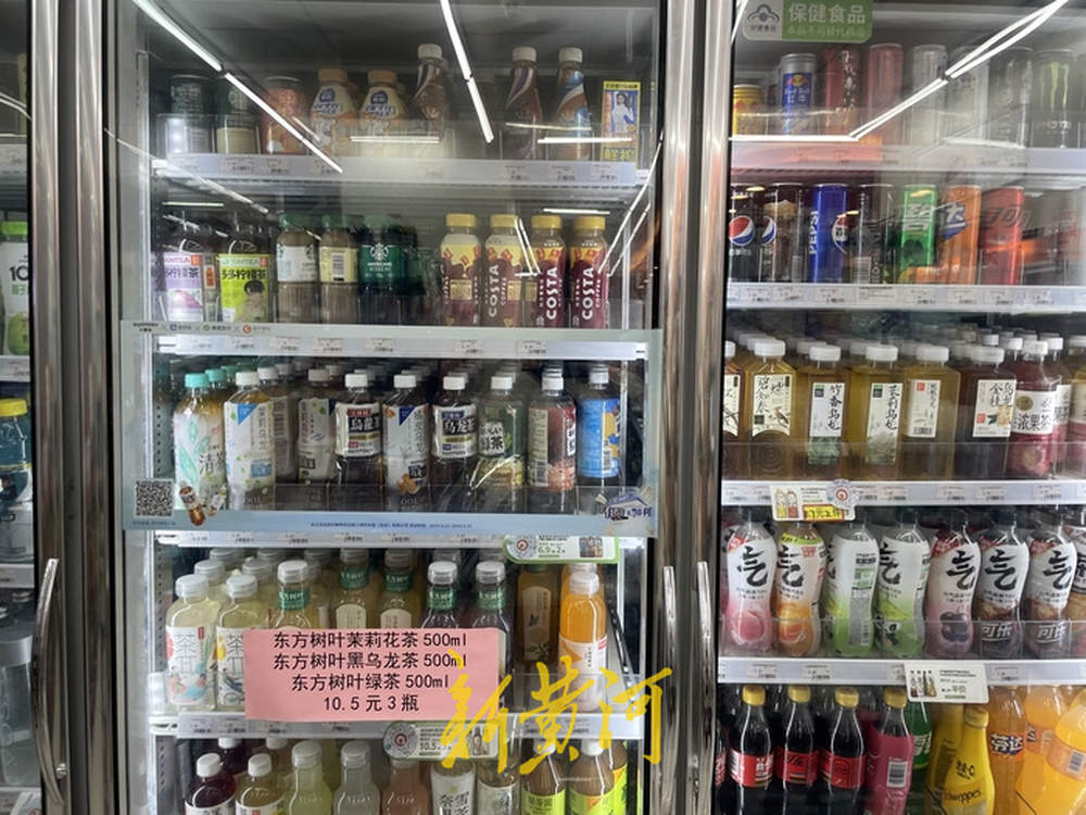 无糖茶饮“价格战”升温 记者探访：单价已“卷”到4元