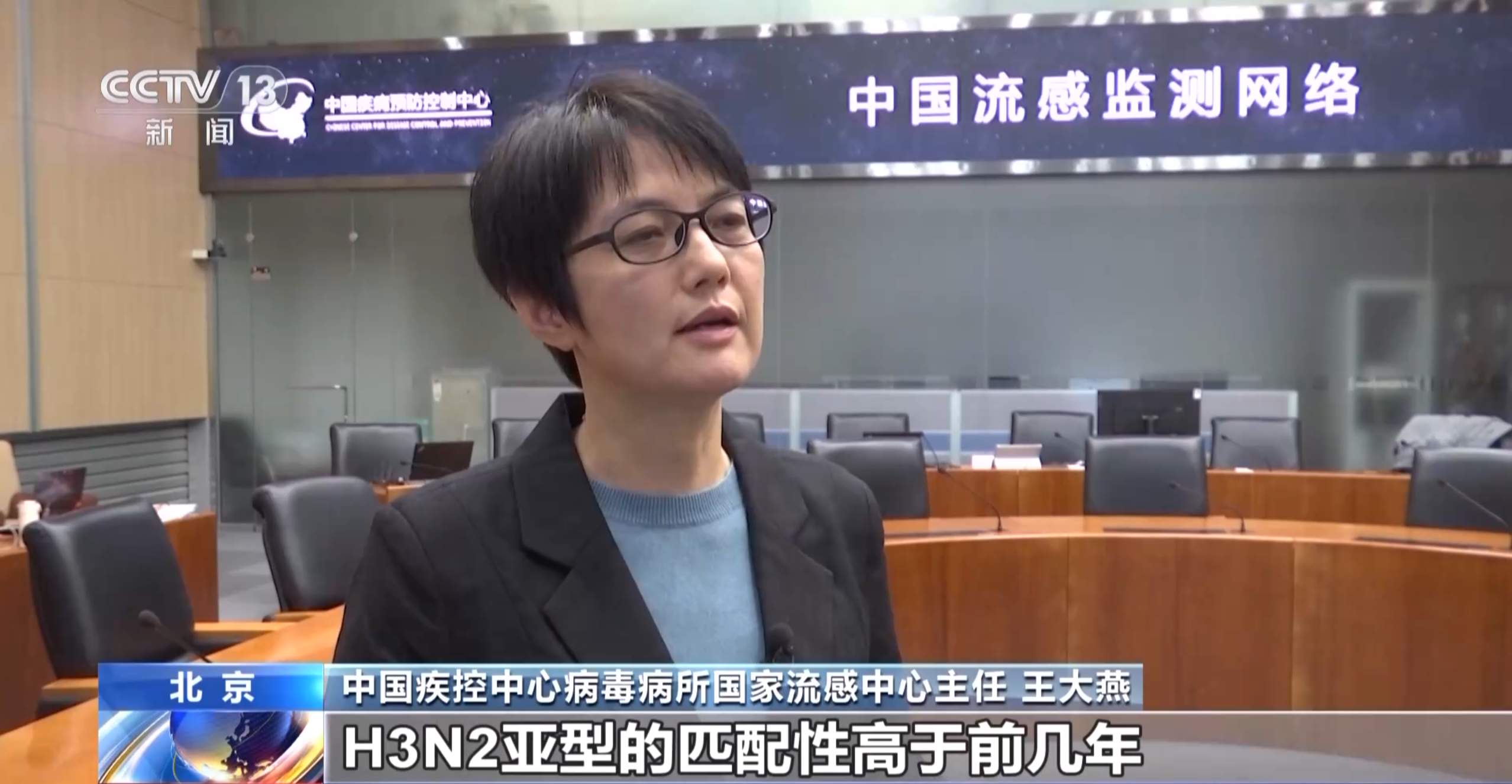 打疫苗会导致流感病毒变异?今年疫苗对H3N2有效吗?