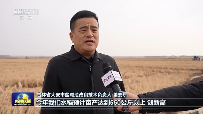在新的长征路上奋力创造新的辉煌——习近平总书记在纪念中国工农红军长征胜利90周年大会上的重要讲话引发热烈反响