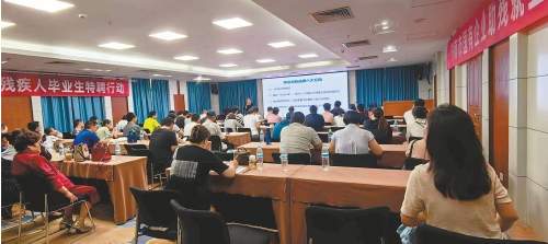 “泉心”助残 “职”达未来！济南市多措并举推动残疾人高质量充分就业