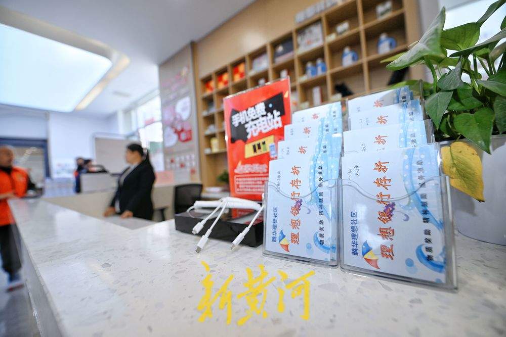 济南起步区这个回迁社区去年为居民分红120万元，咋做到的？