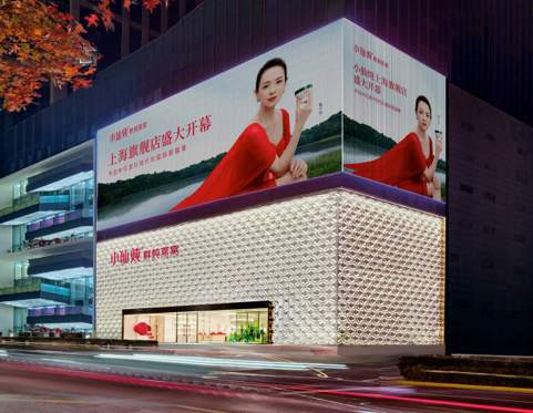 燕窝哪个品牌好？小仙炖燕窝“好原料、好工艺、好营养”成滋补标杆