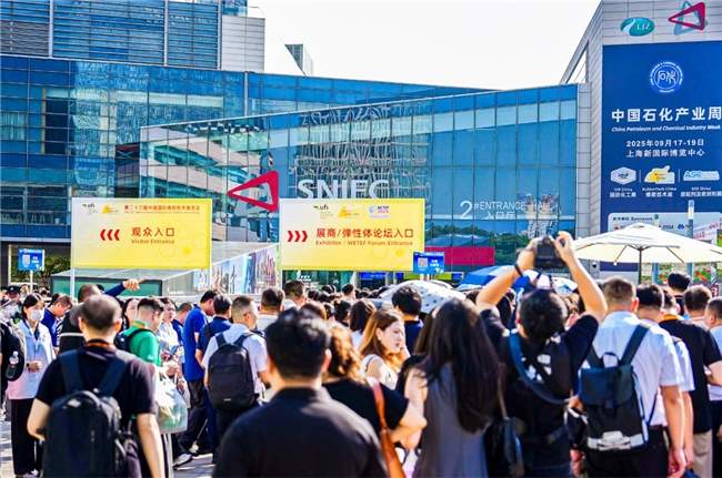 第二十四届中国国际橡胶技术展览会——创新科技高效赋能 驱动行业蓬勃发展