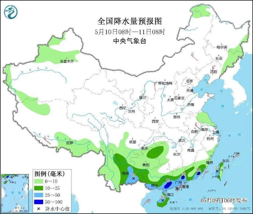多地气温降至低点!这些地方降雨持续在线,注意防范