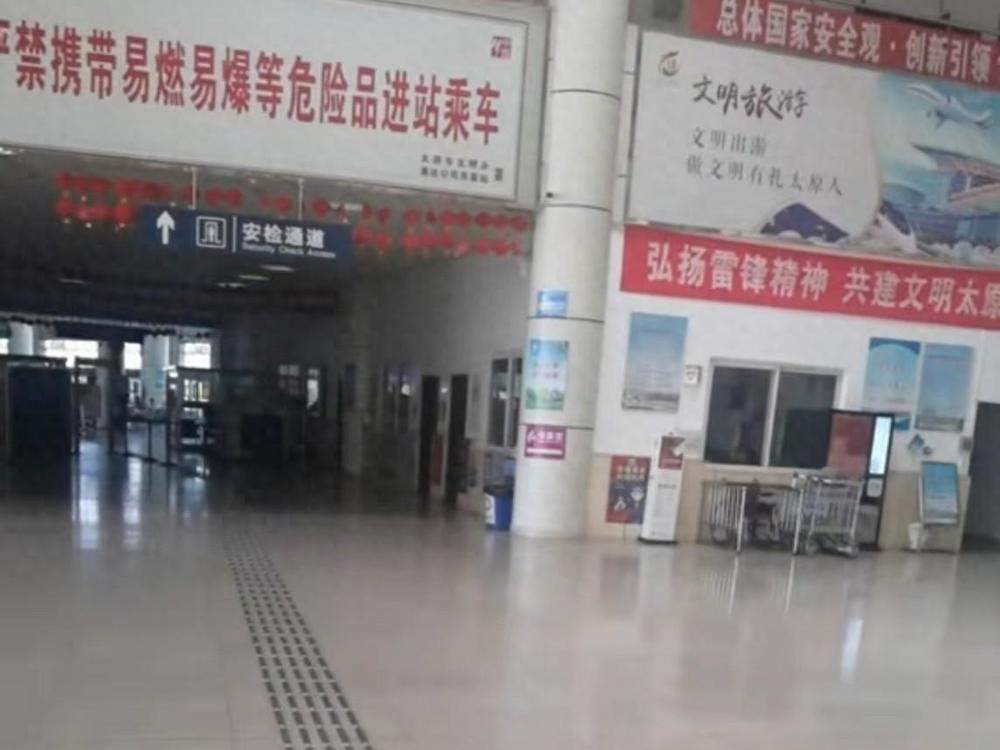 太原汽车客运西站因欠薪停运？回应：欠薪补发，已恢复运营