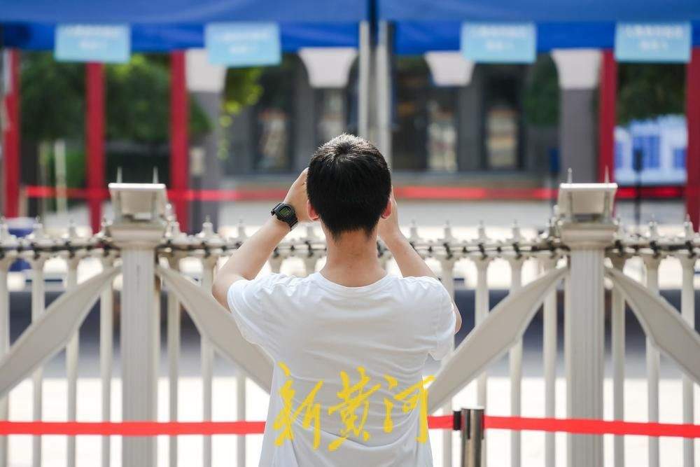 今年夏季高考济南市报名考生5.5万人