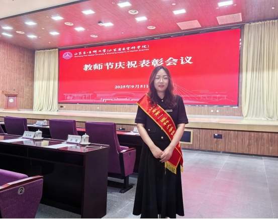 孟祥姣教授：矢志耕耘育桃李 躬行垂范守初心