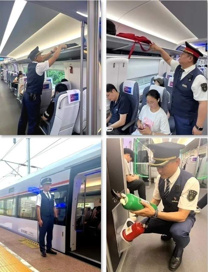 刷公交卡，竟然可以坐动车！