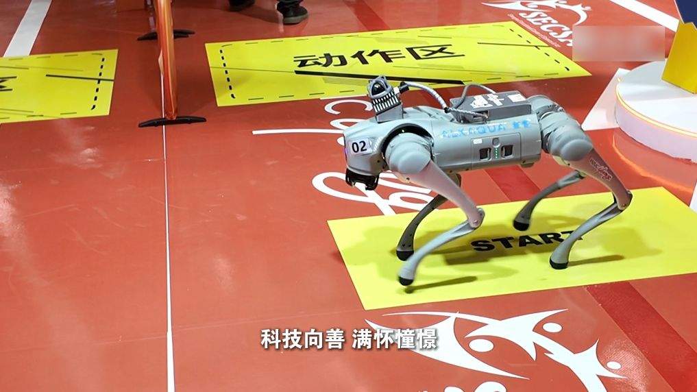 新华视点｜观AI硬核突破 看智造升级之路