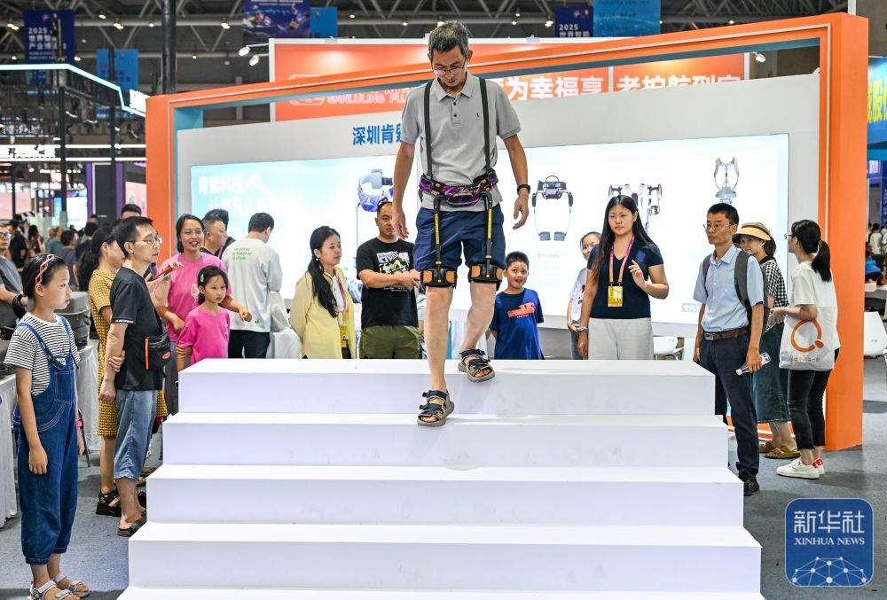 在智博会上感受“智慧”养老生活
