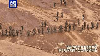 内蒙古巴彦淖尔山洪已致10人死亡2人失联 总台记者直击搜救现场