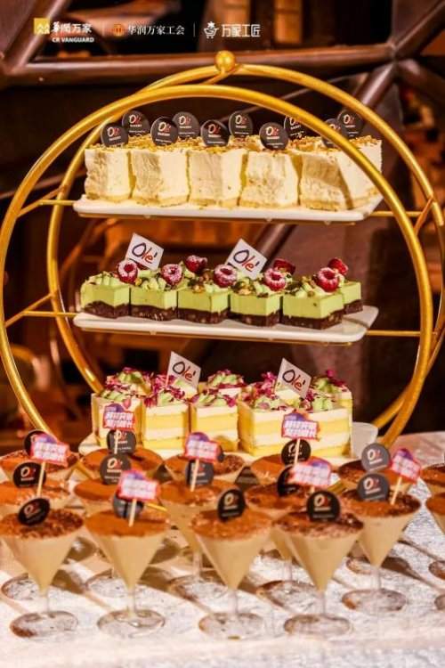 以时光炼技能，以热爱赴荣光：华润万家第二届“万家工匠”全国技能大赛总决赛颁奖典礼温暖落幕