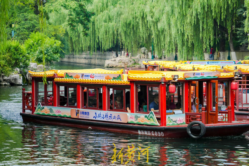 首批花船下水,一起“巡”觅泉城浪漫