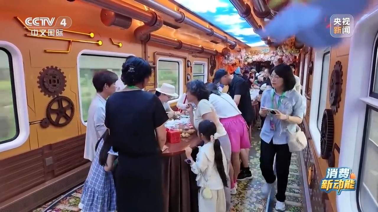 “凉资源”变成“热流量” 一起解锁避暑好去处