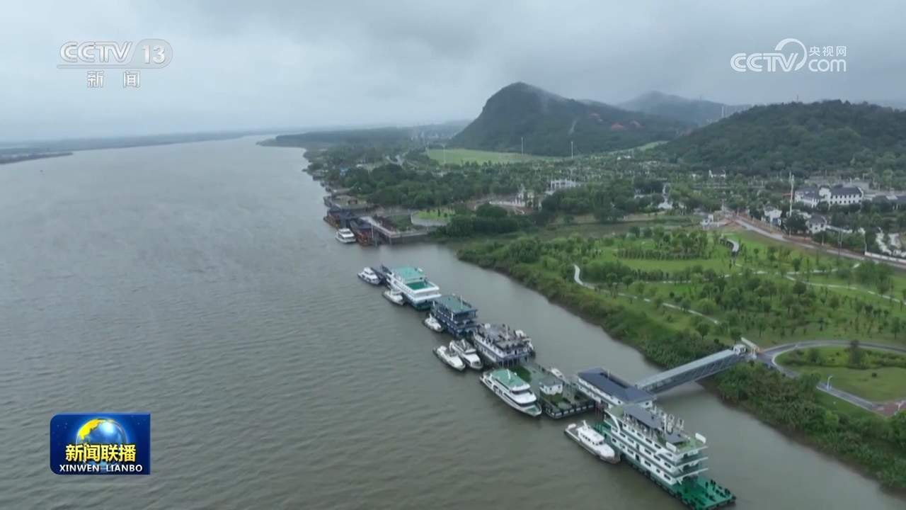 各地各部门全力应对汛情 有序开展灾后重建