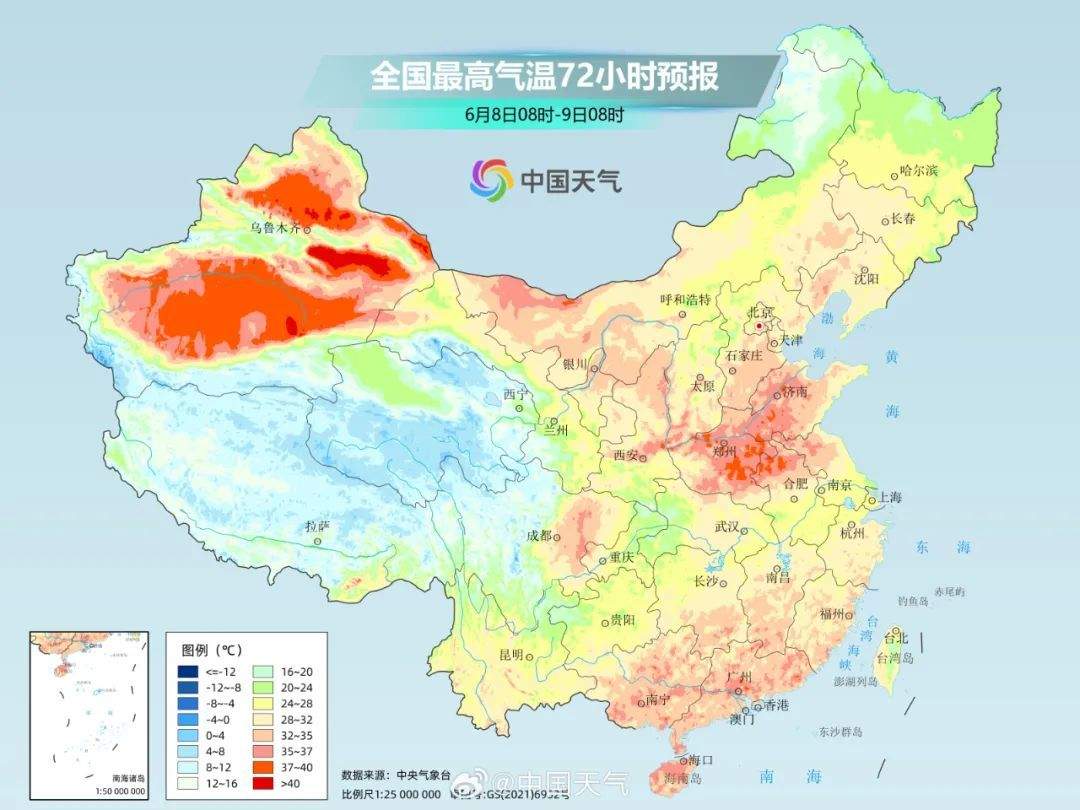 高考首日天气预报,来了!