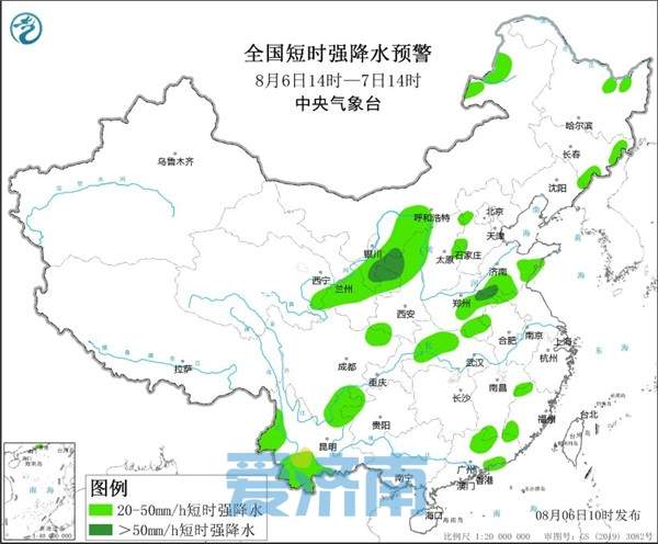 警惕分散性雷阵雨！济南多地出现降雨回波，明后两天雷雨大风仍频繁