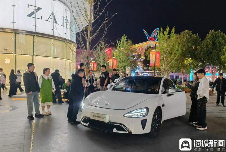 假期汽车消费活力足，山东以旧换新申请超20万辆