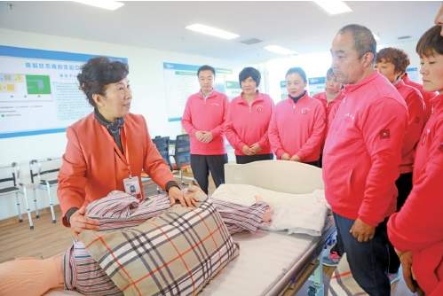 从“阿姨时代”到“新家政人”：济南家政行业的代际更替与高质量转型调查