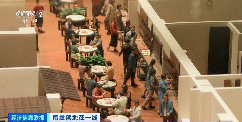 多地发放新一轮消费券 涵盖餐饮、住宿、电影等多个领域